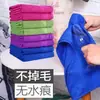 Nuevo Paño de Limpieza Mágico para el Hogar, Especializado para Limpiar Vidrio, Absorbe Agua, No Deja Pelusa, No Deja Marcas, Paño de Limpieza para el Hogar