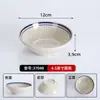 Cuencos Pequeños de Melamina para Platos de Hot Pot, Vajilla Tradicional de Hot Pot de Comida Callejera de Chongqing, Cuencos Comerciales para Aceite y Salsa para Dipear