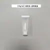 Botellas Vacías de Plástico 10g ml para Cosméticos de Cuidado de la Piel, Tubo Suave de PE Transparente Botellas Dispensadoras de Muestra