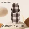 Pantuflas de algodón a cuadros optimizadas para mujer, otoño e invierno, estilo británico retro, pantuflas cálidas antideslizantes y silenciosas para el hogar para hombre