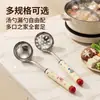 Vaya, esta es una cuchara sopera para el hogar hecha de acero inoxidable 201 con un mango largo, que cuenta con un agarre antideslizante de PP resistente al calor, perfecta para olla caliente, dumplings, fideos y diseño de curva profunda