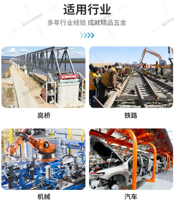 详情_08.png
