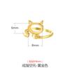 Anillo de Corazón Girly de Plata de Ley 925 Soporte Vacío Femenino Estudiante Japonés y Coreano Gato Cristal de Fresa Cera de Abeja Anillo Abierto para Dedo Índice Soporte Vacío