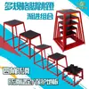 Caixa de Step para Treinamento Pliométrico de Academia Frete Grátis Banco Multifuncional de Ginástica Equipamento Esportivo para Treinamento Fitness Caixa de Salto Progressiva
