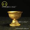 Artesanía de Nepal cobre dorado ocho auspiciosos ocho Taza alta ocho cuenco taza de suministro de agua grande