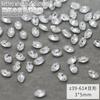 Cross-border fundo pontiagudo branco diamante pacote inteiro atacado 720 grande pequeno tamanho amor retangular oval transparente unha diamante jóias