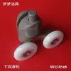 Núcleo de Cobre Atualizado Anti-ferrugem Estilo Antigo Box de Banheiro Rodas Duplas Deslizantes Galvanizado