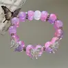 Pulsera de Cuatro Piezas de Cuentas Dulces Estilo Girly Mariposa Lujo Ligero Mejor Amiga Estudiante Regalo