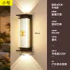 Luminárias de parede externas, à prova d'água, para paredes externas, novo estilo chinês, imitação de pedra nuvem, para entradas de vilas, pátios externos e iluminação de parede