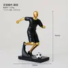 Adornos Creativos de Fútbol, Lujo Accesible, Sala de Estar de Lujo para el Hogar, Gabinete de Vino de Entrada, Decoraciones para Mueble de TV, Decoraciones para la Habitación de los Niños