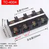 Placa de fila de conectores de terminal de alta corriente trifásica 100A150A200A400A600A Conector de placa de cableado de 4 polos