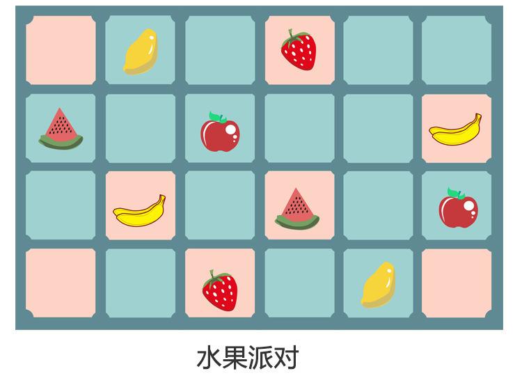 详情25