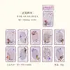 Hermoso Día Material Papel Serie Elfos del Bosque Tema Hada de las Flores Material de Decoración para Diario 20 Hojas Incluidas