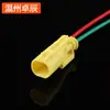 Interruptor de alarma para asiento de coche DJ70220A-1-11/21 conector de 2 orificios incluyendo terminal 7C83-5524-70