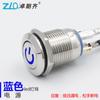 Interruptor de botón metálico tipo A Zhuolanqi de 12 mm con lámpara, reinicio, resistencia incorporada, 6-220V, garantía de calidad