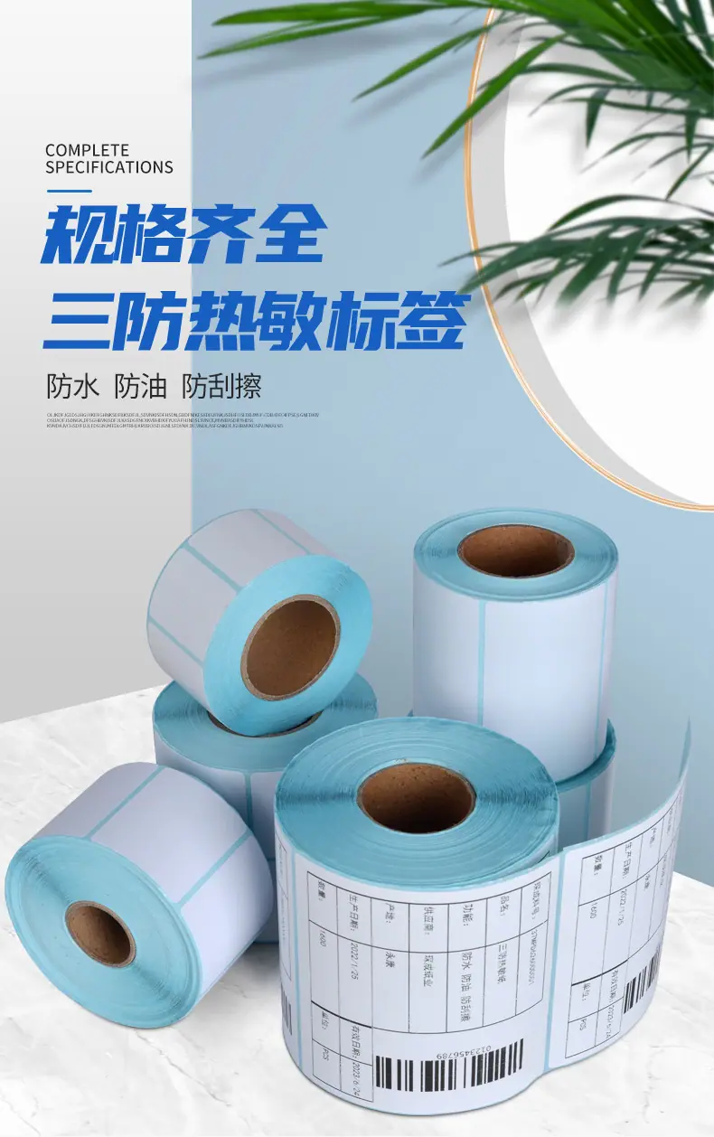 详情页-拷贝_01.jpg