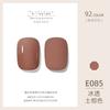 ZHIYAYA Pegamento para Esmalte de Uñas Pegamento Barbie pegamento de fototerapia Pegamento para Esmalte de Uñas de larga duración 92 colores traje salón de uñas