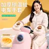 Fundas eléctricas para manillar de vehículo eléctrico con forro de polar para invierno, engrosadas para abrigar, a prueba de viento e impermeables, adecuadas para patinetes eléctricos y motocicletas