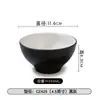 Tigela pequena estilo japonês cinza preto melamina comercial panela de arroz quente tempero tigela pequena de sopa imitação de porcelana restaurante tigela de comer restaurante louça