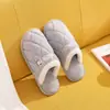 Zapatillas de Algodón Nuevas Qida Shun para Mujer Otoño e Invierno Calientes para el Hogar al por Mayor Suelo Antideslizante Zapatillas de Felpa