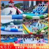 Piscina con Soporte a Gran Escala para Exteriores, Parque Acuático Móvil, Piscina de Apoyo, Zona Escénica, Granja, Equipo de Atracción de Verano