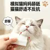 Escova de Lavar Mãos Esponja Multifuncional Escova Imitação Gato Escova Massageadora Língua de Gato Pente para Gato Escova de Cerdas Macias para Pelos de Gato Higiene de Pets
