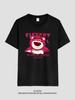 Camiseta de manga corta de seda de hielo fresca para hombres y mujeres, camiseta igual para hombres, casual, a juego, ropa exterior elegante y a la moda, estilo adelgazante para parejas