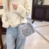 Bolso de Felpa de Visón de Milán para Otoño e Invierno Nuevo Bolso Tote Peludo para Mujer Gran Capacidad Bolso de Hombro/Axila Peludo Tendencia para Mujer