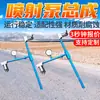 O conjunto da bomba de injeção separador de água-gás tipo ZPBD é resistente à corrosão, disponível em várias especificações para uso em mineração.