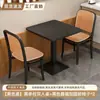 Conjunto de Mesa y Sillas para Comida Rápida Combinación Restaurante Diner Hamburguesería Tienda de Té con Leche Mesa Rectangular Tienda de Snacks Catering Mesa Comercial