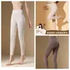 Pantalones Térmicos de Otoño con Cintura Alta de Grafeno Encounter Secret 9992 para Mujer, Ropa Interior, Capa Base Suave Cepillada, Nuevo Estilo de Lana Otoño/Invierno