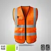 Colete Refletivo Zhongyi para Motoristas, Fiscalização de Trânsito, Construção, Limpeza Urbana, Roupa com Múltiplos Bolsos e Texto Impresso para Proteção do Trabalhador