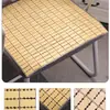 Almofada de assento refrescante de verão, almofada de cadeira, respirável, adequada para uso no verão em escritórios, em computadores, em carros, em sofás, para jogos de mahjong, e para estudantes ou barbeiros