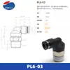 Conector Rápido Pisco Original Importado de Japón Serie Pc, Pl
