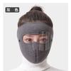 Máscara de ciclismo para mujer, cálida y de invierno, para las orejas, para rostro completo, a prueba de frío, para el cuello, gruesa, para ciclismo al aire libre, a prueba de viento, para hombre.