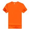 Uniforme escolar camiseta lisa cor sólida poliéster algodão camisa de publicidade cultural lisa gola redonda manga curta roupa de trabalho logo estampado atacado