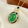 2024 nueva joyería Zhuangsheng europea simulación calcedonia verde oro retro traje maestro 13*18 al por mayor