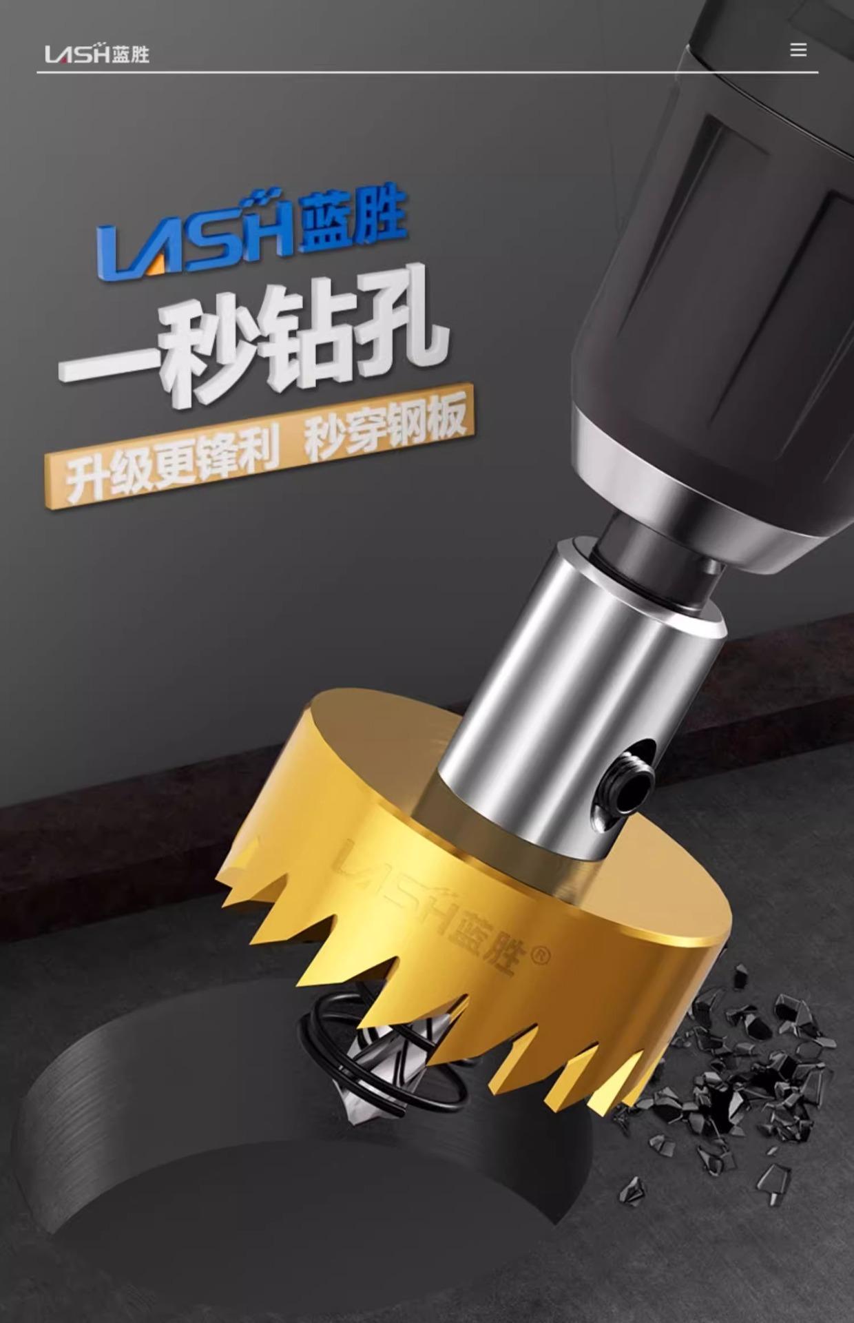 详情图片_06.jpg