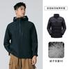 Chaqueta Softshell para Mujer, de una Sola Capa, Ropa Profesional de Alta Gama para Montañismo para Hombres, Altamente Transpirable, Impermeable, Cortavientos, Personalizable