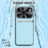 Adecuado para iPhone 17 Pro Max, funda protectora de cobertura total, accesorio para teléfono móvil, carcasa de cuero liso líquido
