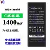 Adequado para bateria de celular BLU A5L/A050LL Nova Bateria Durável Placa C348246140L Atacado de Fábrica Comércio Exterior