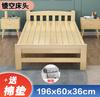 Cama Dura de 90cm Cama de Oficina Totalmente de Madera para Hora de Almuerzo Cama Plegable de Madera Maciza Cama Individual para Niños Renta Cama Pequeña