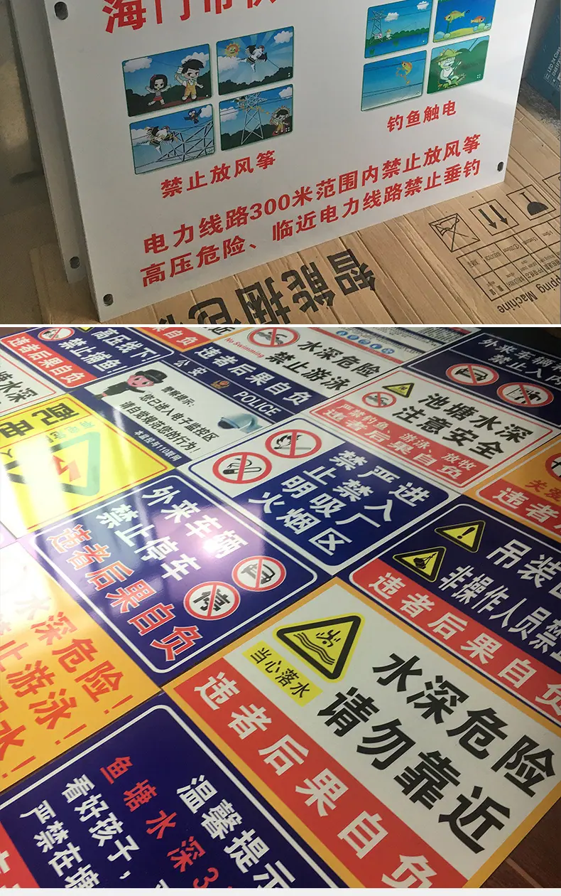 详情15