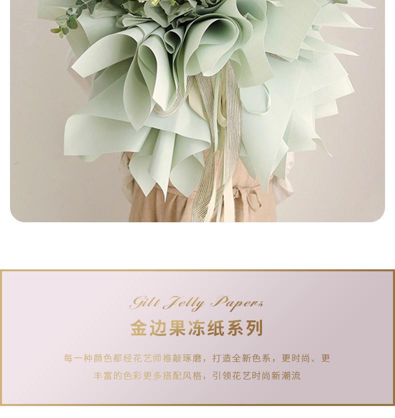 清源包装_24.jpg