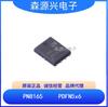 Xinpeng Micro Pn8165 Pn8165Pd-A1 Convertidor PWM Fuera de Línea de Bajo Consumo en Espera 25W/30W Chip
