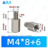 Columna Espaciadora Hexagonal de Hierro Galvanizado de una Sola Pasada con Rosca Externa de Hierro Niquelado de Cabeza Única M3 M4 Columna de Aislamiento Hexagonal Interna y Externa Columna de Conexión
