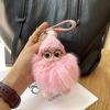 Boneca de pelúcia para dormir de pele de raposa, pingente de desenho animado, olhos grandes, bola de pelo, boneca, enfeites fofos para bolsa, chaveiro