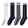 Calcetines de Invierno y Otoño para Mujer Calcetines de Encaje Azul Marino Nuevos Calcetines de Princesa Medias Adelgazantes para Mujer 7A Antibacterianos Empaque Individual