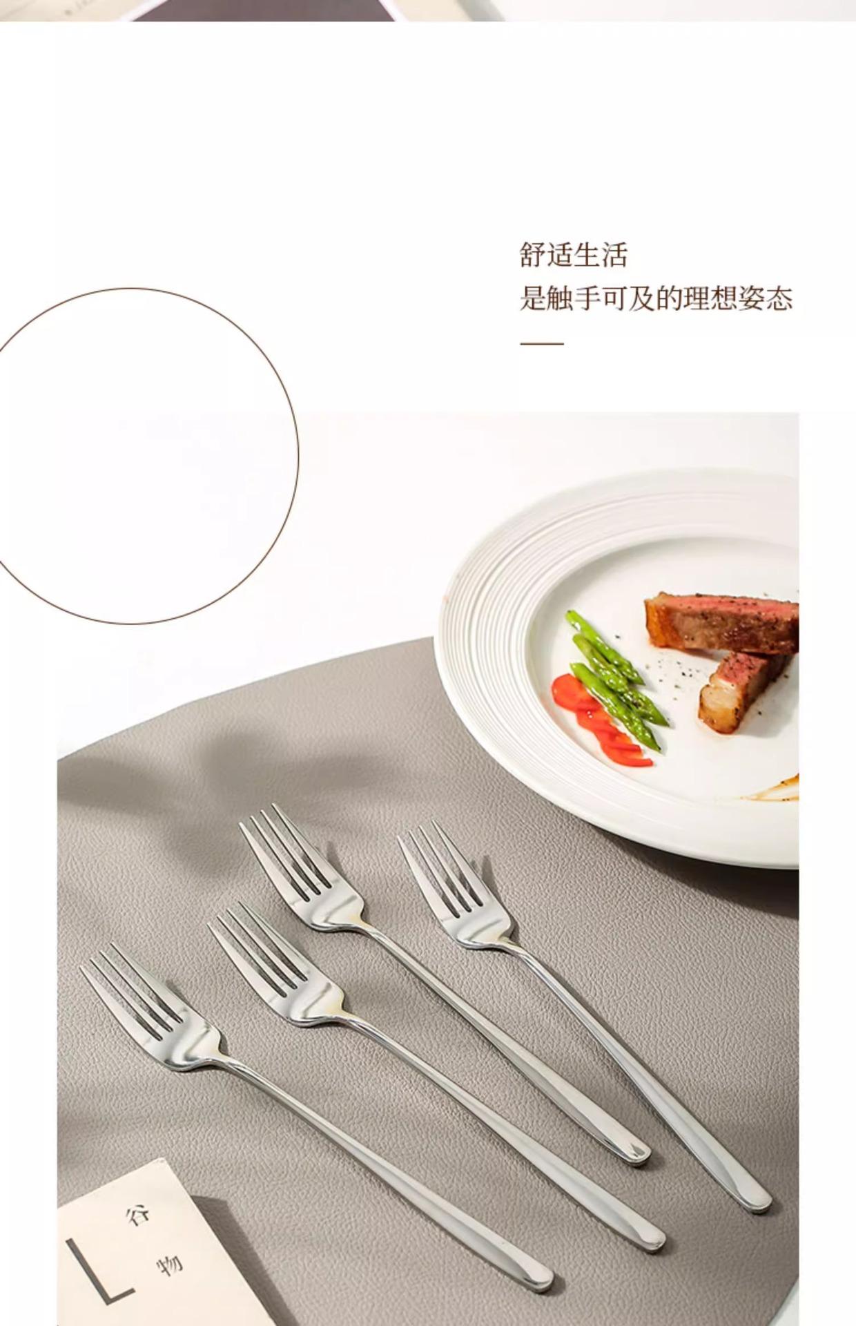 详情图片_29.jpg