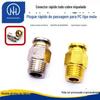Terminal de latão niquelado de fábrica Nuoheng, plugue rápido direto, rosca NPT, conector de tubo de gás rápido todo em metal, PC8-01